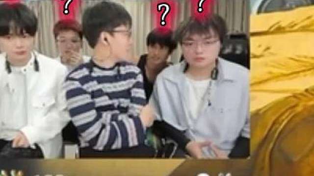 “陈泽雷霆发言整懵其他人”