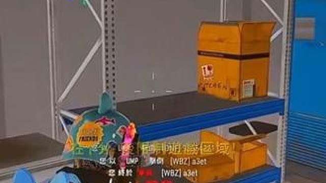 豆子四人组线下面基，解说杯一并打完