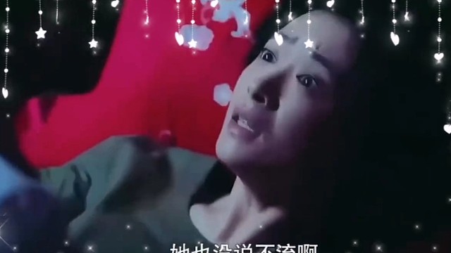 细水长流也得有的流