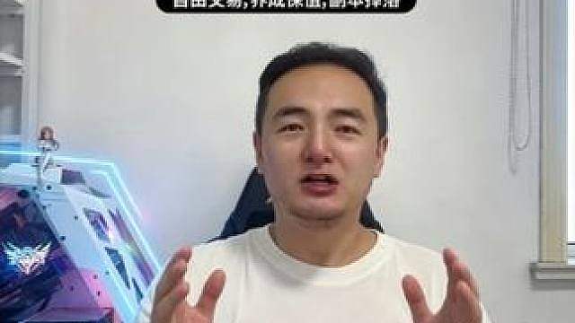 自由交易散人天堂！龙之谷正版手游《龙之谷启程》重磅来袭