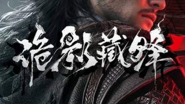 搜打撤又整大活？盗墓抓鬼版的中式搜打撤游戏