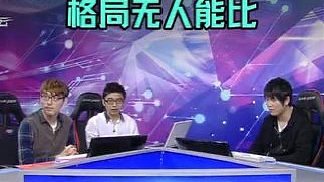 YYF为什么是刀圈大哥！一段视频让你明白！