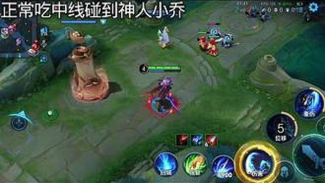 神人小乔