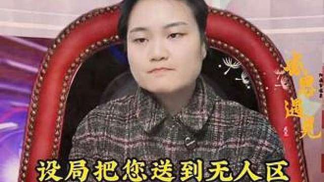 森林狼击败马刺扳平总比分！ 天王山来了！同时，联盟将审查文班肘击动作，文班亚马G5有可能面临禁赛危机！
