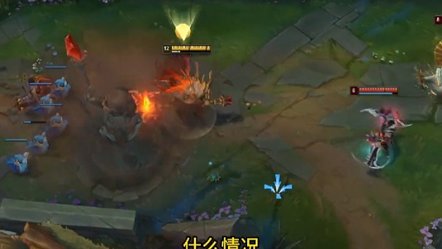 谢宝庆啊谢宝庆 # 盾捏住了#英雄联盟