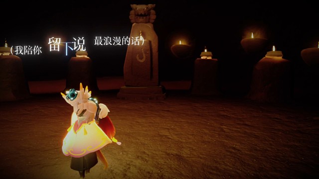 #光遇，第一次做视频