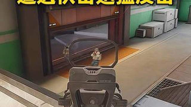云飞扬同志遭遇伏击迅猛反击