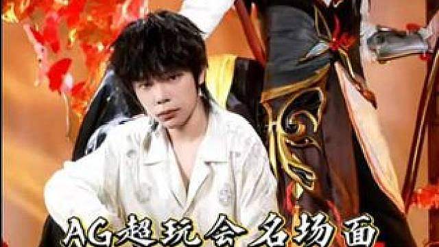 钟意采访年度名场面，长生被一脸懵逼的推出，武将这手是真坏呀！