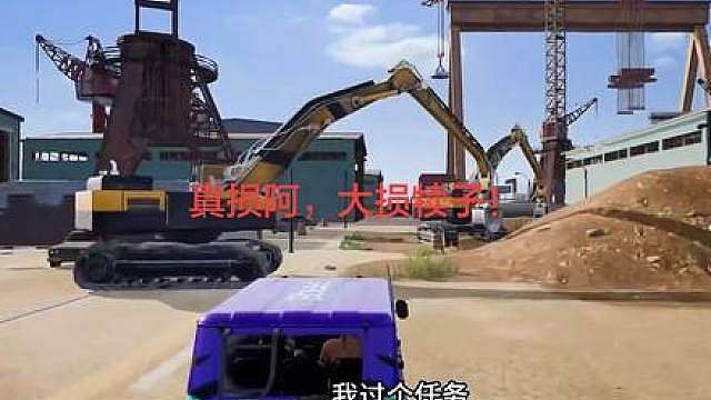 还不如一开始就拿车碾压我…楚声阿楚声