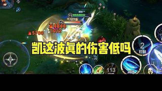 确实挺刮