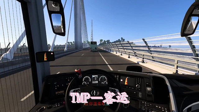 客运