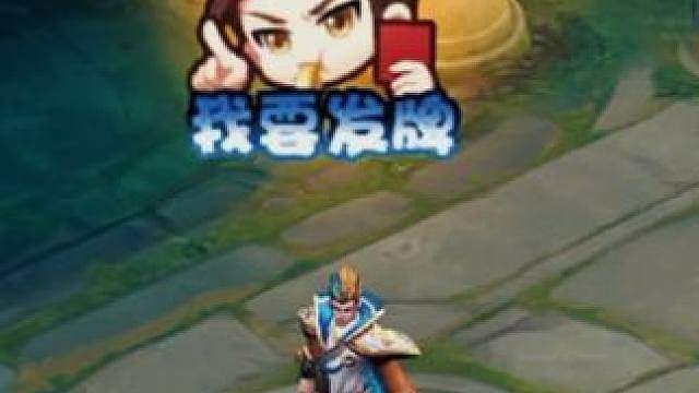 窝 要 验 牌