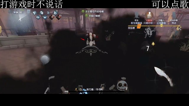 牛逼