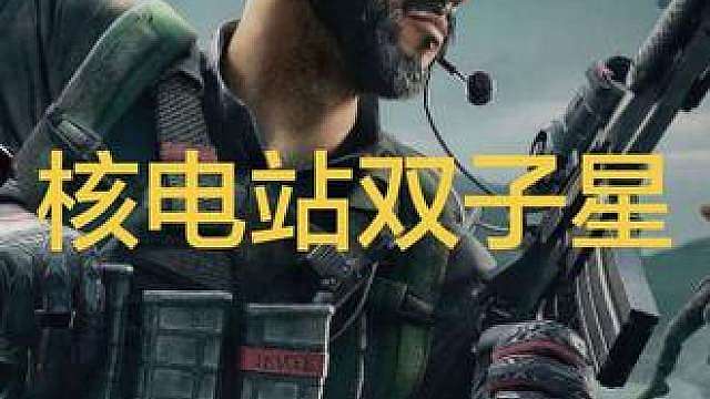 这把给你玩
