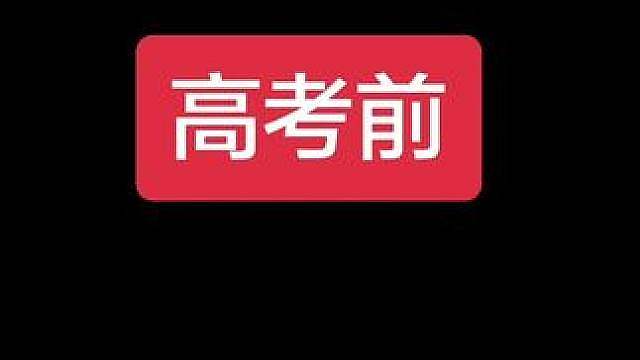 闺蜜下次约吧
