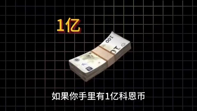 暗区突围