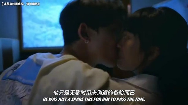 一天几次了不累呀？