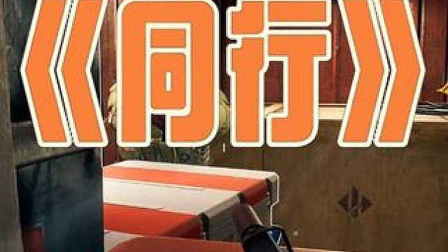 蜘蛛感应