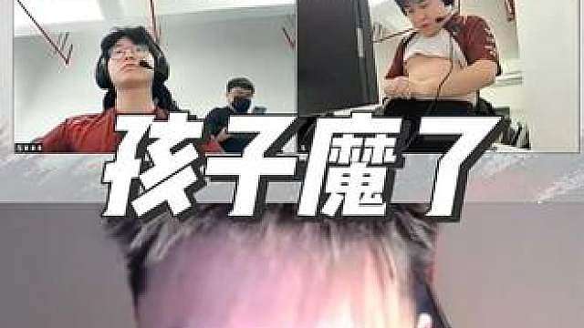 蛋神看jee比赛观鸟 孩子魔了！
