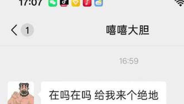 学到了吗？