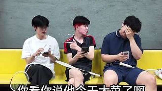 当你的朋友情商为0