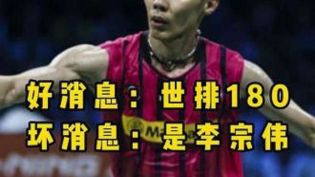 在比赛中不小心遇到单打的通天代，该怎么办？