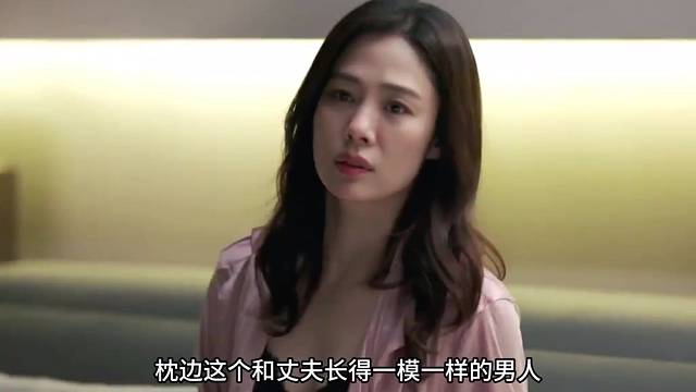 真正的丈夫睡觉前从不主动！看着眼前做早餐的温柔财阀，妻子彻底慌了！