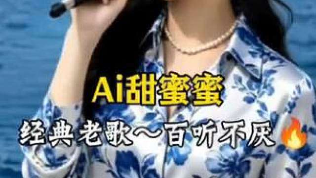 Genie舞蹈翻跳