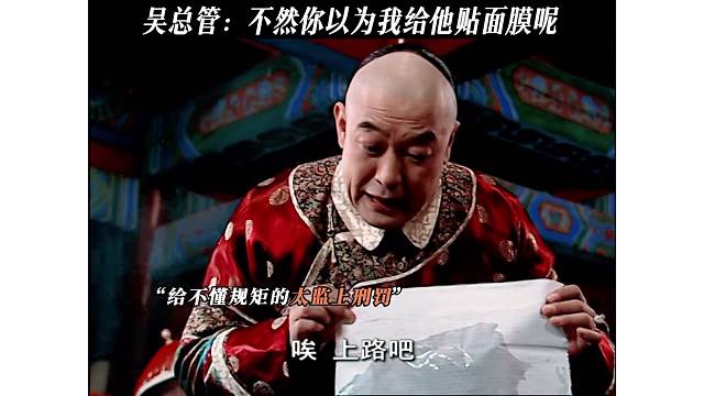 智力不详，心地善良！