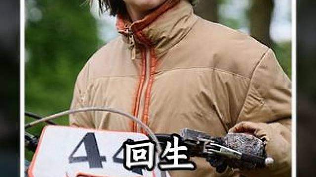 第一集《回生》女孩从湖底爬出，回家却发现无人看见自己——原来她已死，而凶手就在身边。豆瓣6.7冷门佳