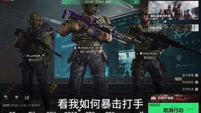 拷打sy
