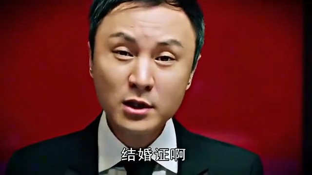 看你还难不难为我们了，太搞笑了