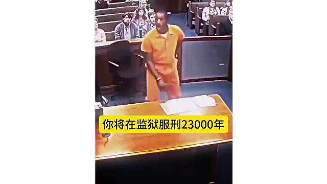 真神降临