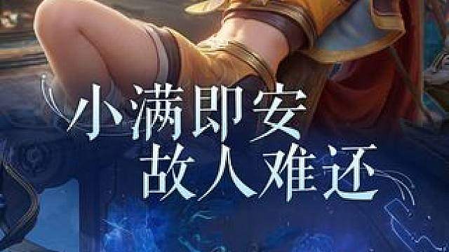夫子的灯一直亮着，我就不会走丢