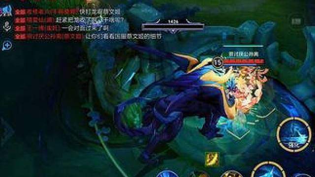 来自蔡文姬的细节操作