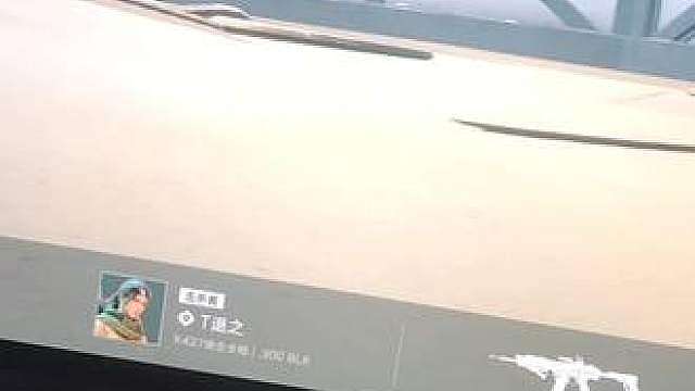 能绷住的可以确诊植物人了