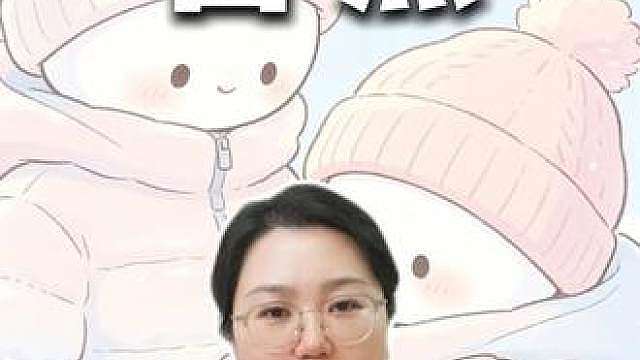 洛克王国手游