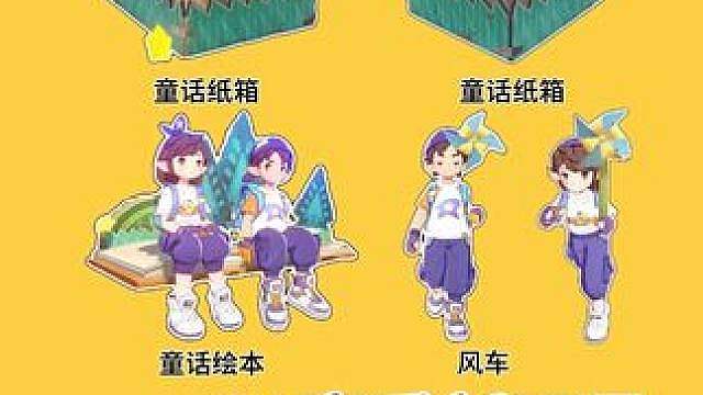 s3赛季新玩具实机效果展示，当脚垫应该不错 #