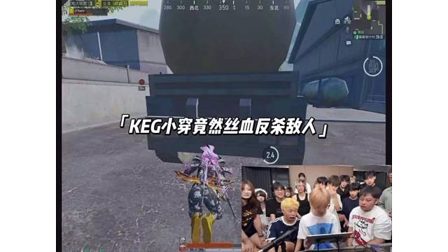 酷二狗让小穿挑战千万撤离竟然丝血反杀敌人？