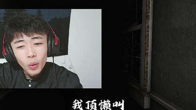 学其他林北可以接受，学这个不知火舞林北真的接受不了...