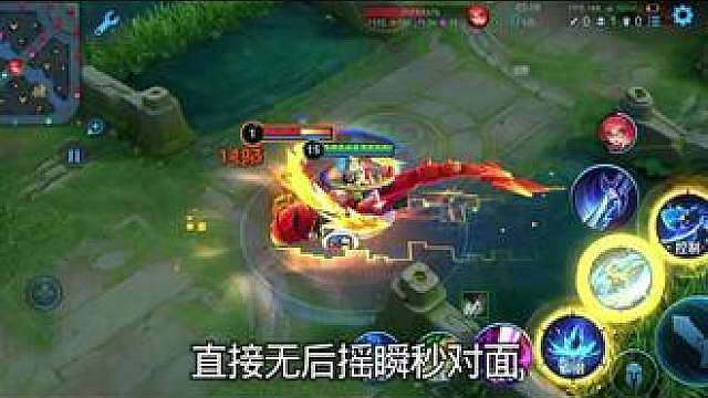 澜电玩皮肤技巧