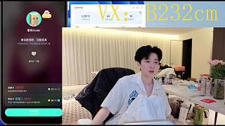 詢問能否加微信看腳美甲