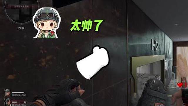 小鑫的带妹日记