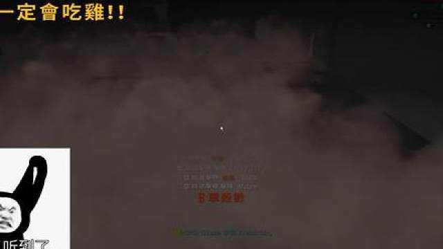 那么问题来了 我没枪我为什么不能锤你