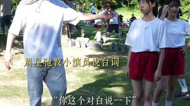 不仅仅是台词！中国功夫 世界第一