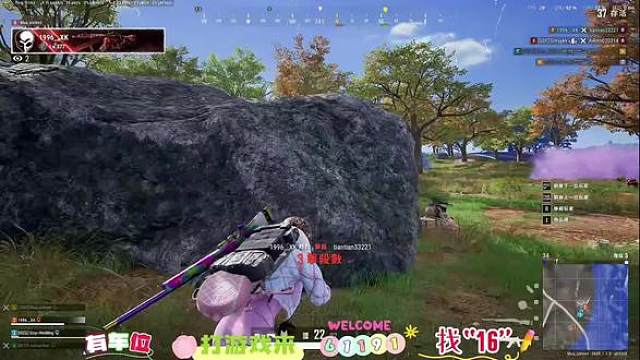 当我给老板放战歌准备迎接老板高光时刻，结果贪心舔包被抽小片段