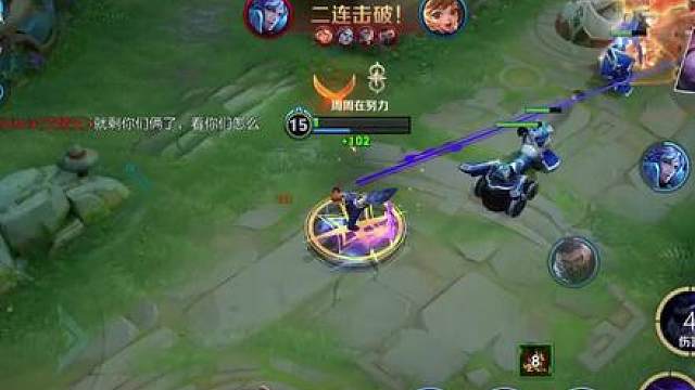 仙人指路