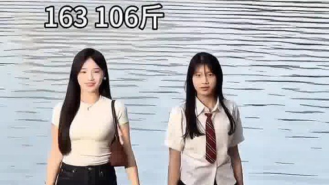 确实有点不同