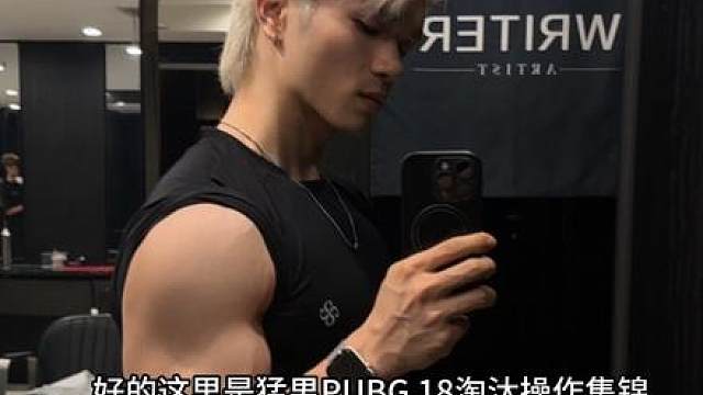 看完手感火热系列