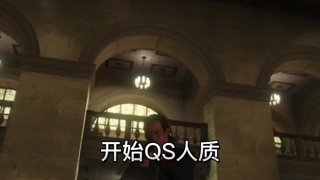 《最精锐的特种部队》